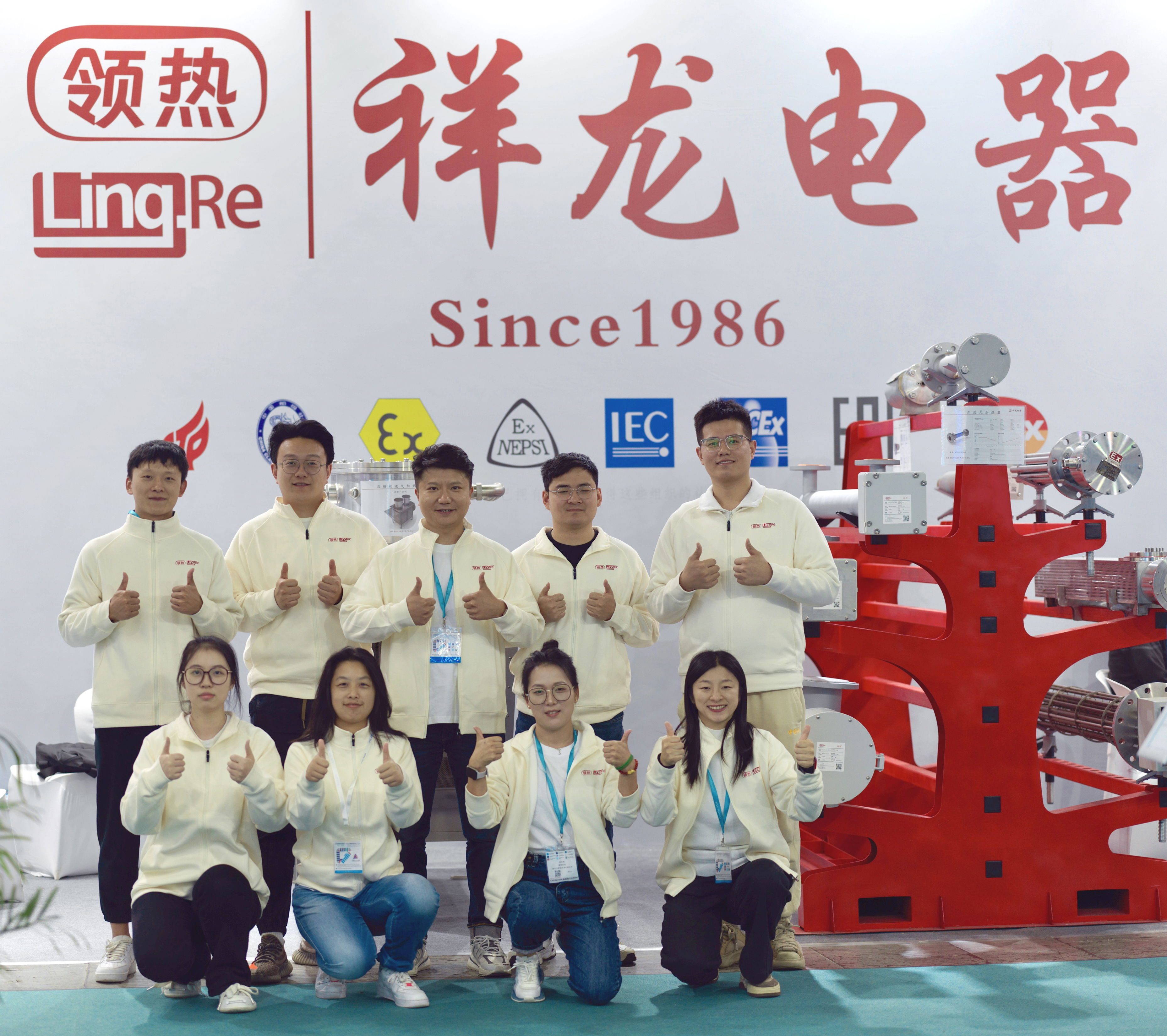 2024��11��5̖�����Ϻ��Չ��s�C(j��)չ��(hu��)��